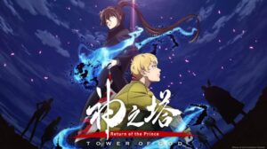 Tower of God Season 2 Hindi Dubbed